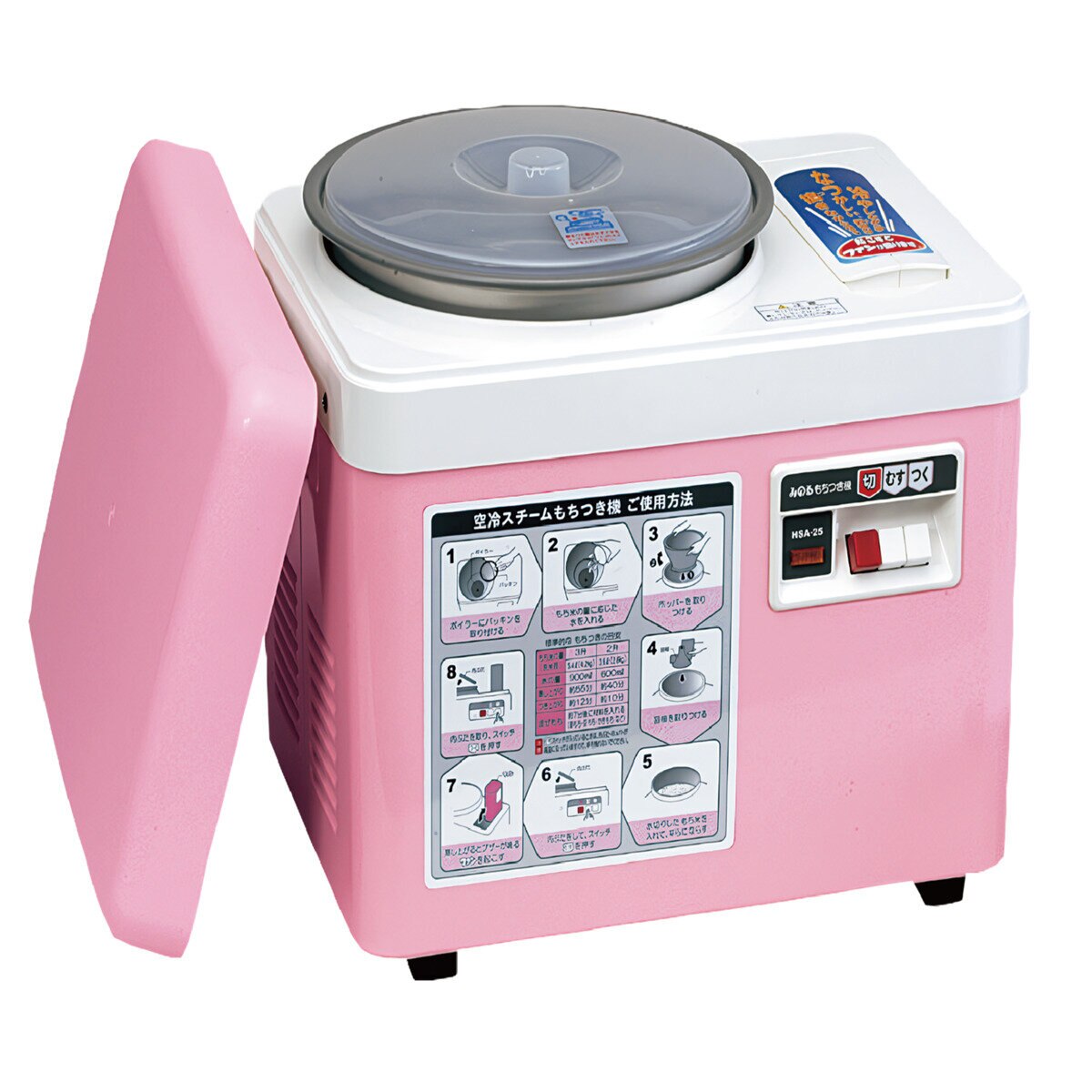 みのる産業 空冷スチーム餅つき機 ファンツッキー 2升 HSA-25 | Costco