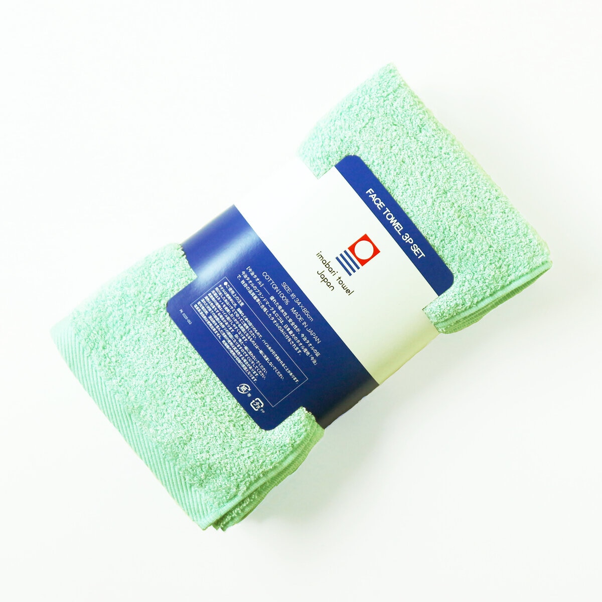 今治 フェイスタオル 3枚組 34 x 85cm ミント | Costco Japan