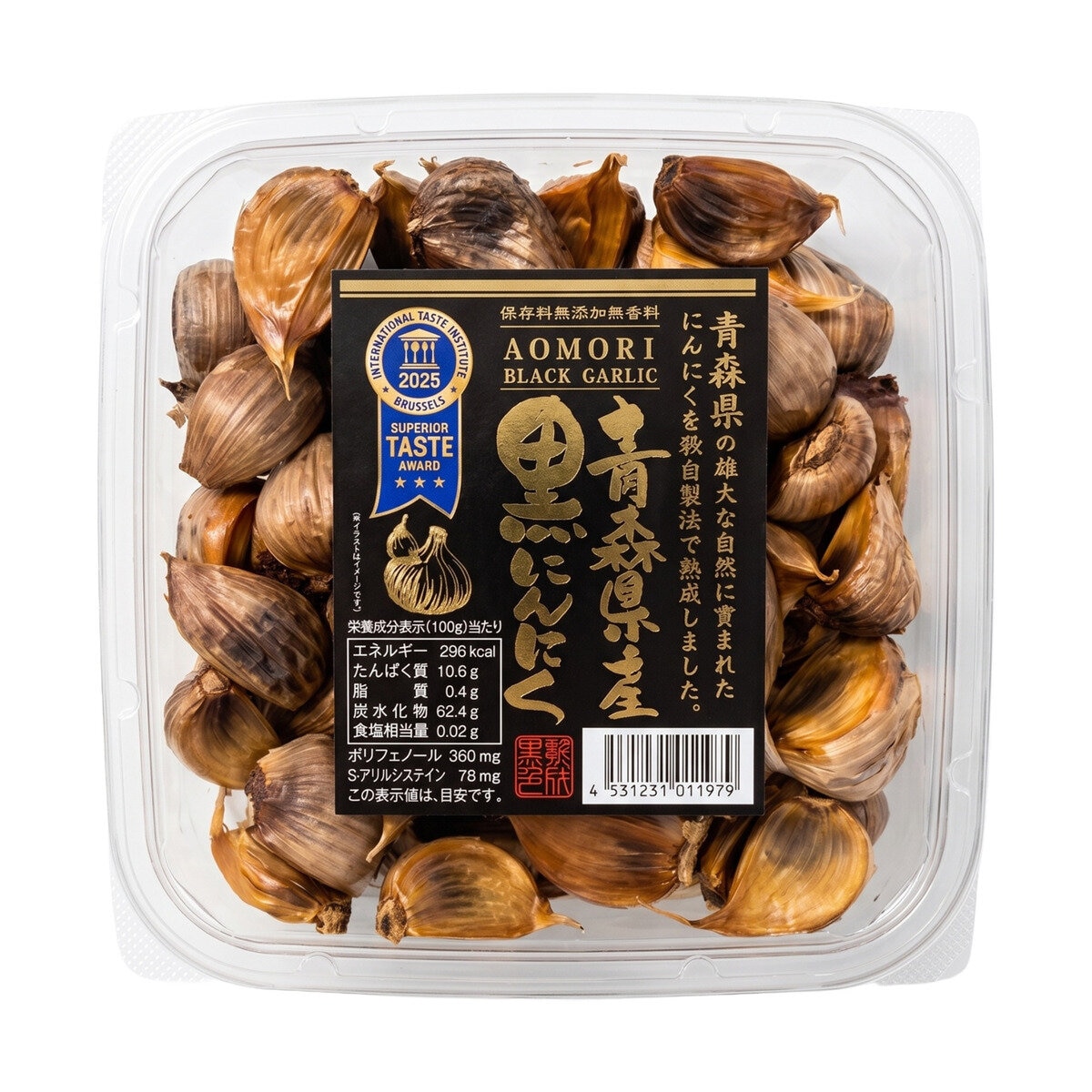 黒にんにく 400g | Costco Japan
