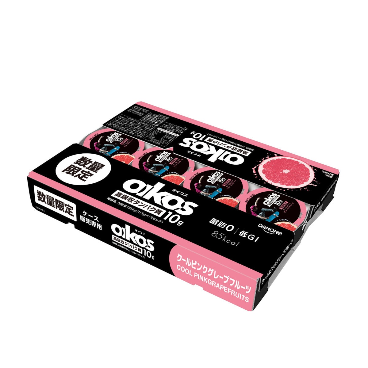 BACCAN ORBY 大サイズ　ピンク　一体のみ BACCAN ORBY 大サイズ ピンク 一体のみ BACCAN ORBY 大サイズ ピンク