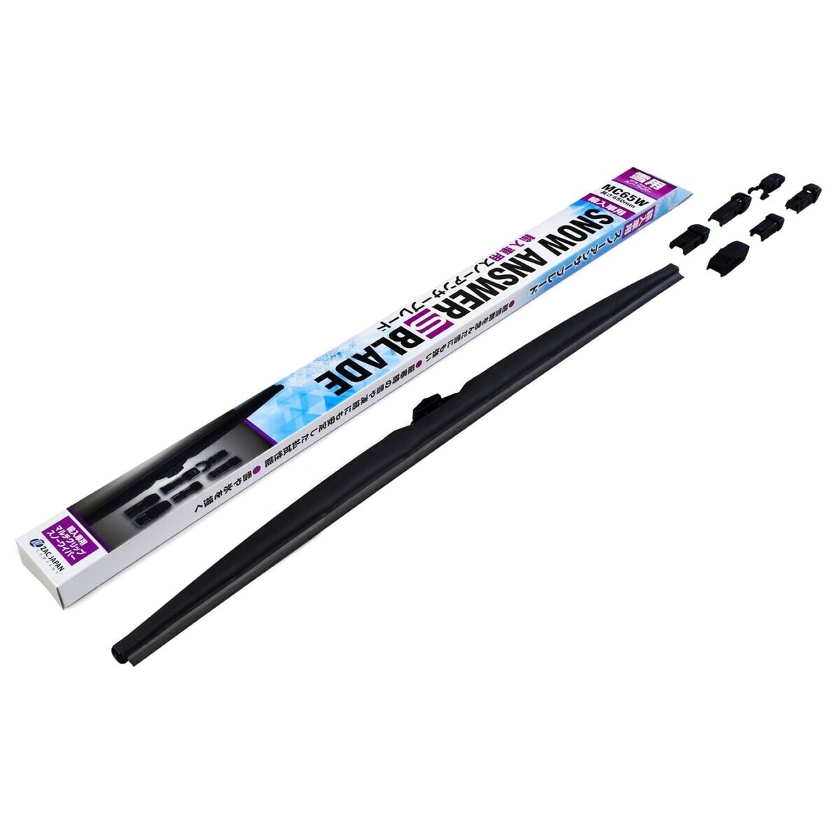 冬用ワイパー スノーアンサーSブレード 輸入車用 MC65W | Costco Japan
