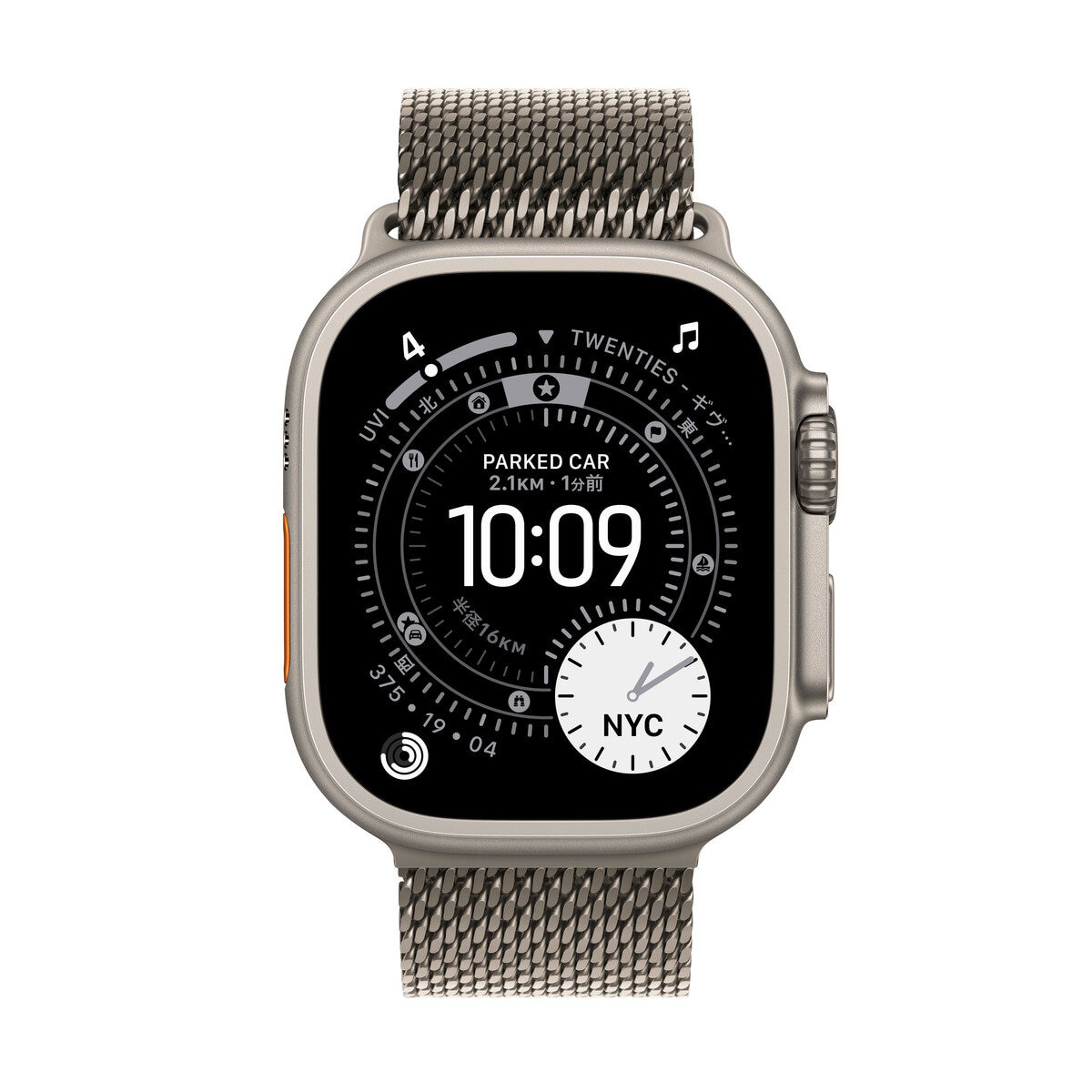 Apple Watch Ultra 3 Cellular 49mmナチュラルチタニウムケース