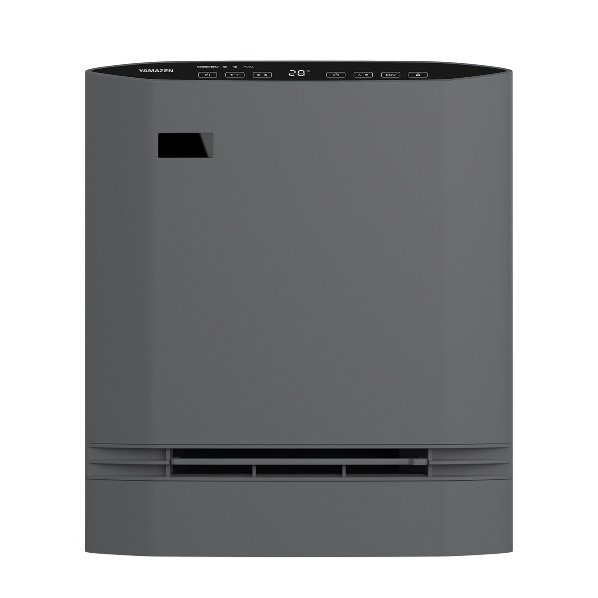 YAMAZEN 大風量セラミックヒーター CSF-CSM(H) グレー | Costco Japan