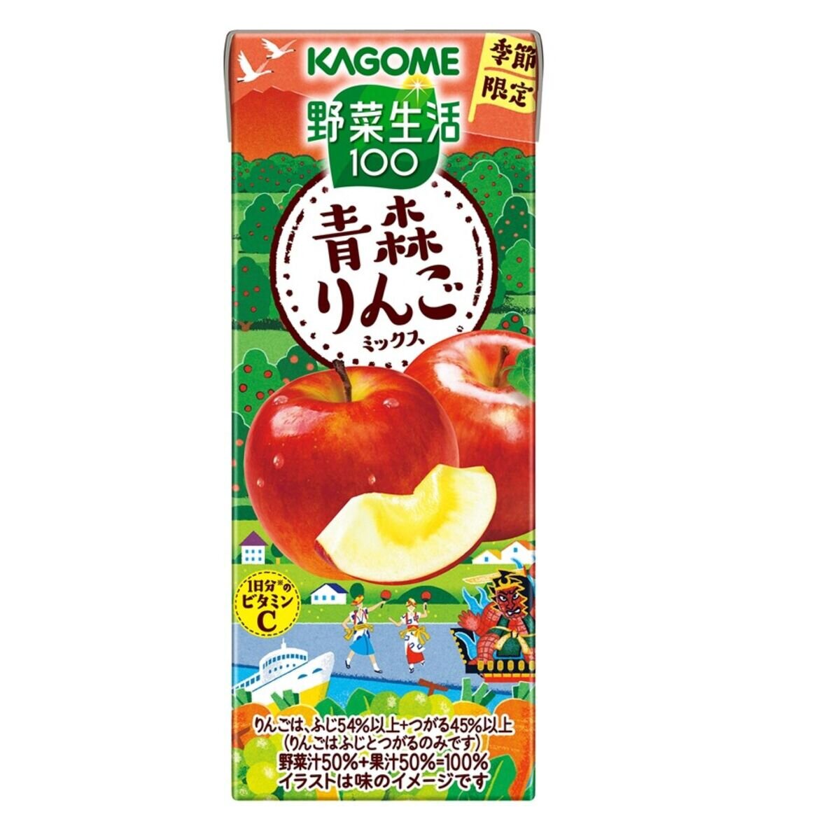りんご　1010 カゴメ野菜生活青森りんご 195ml x 24本 | Costco Japan