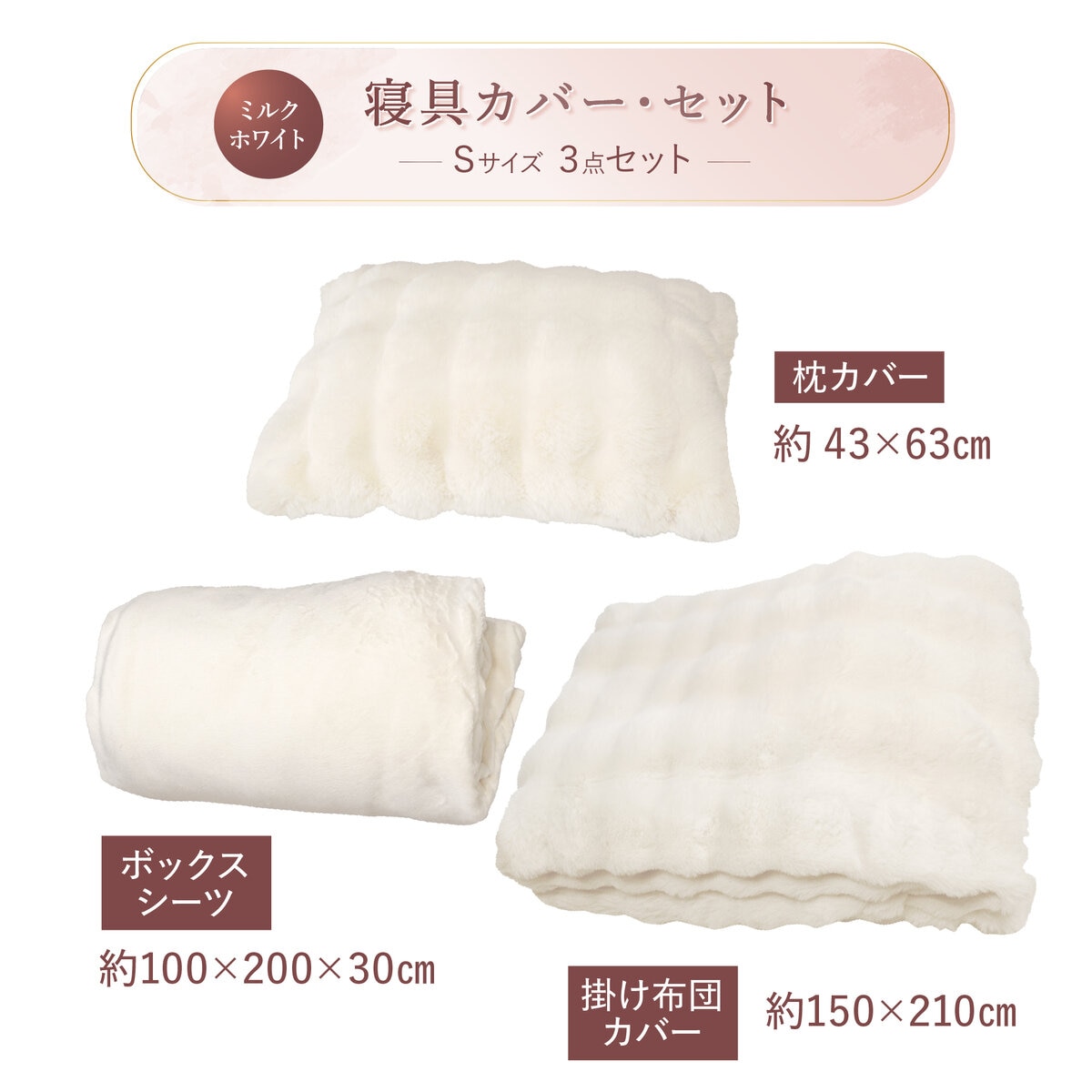 【専用】カークランドシグネチャー ベッドシーツ3点セット シングルホワイト×3個 カークランドシグネチャー 420スレッドカウント ベッドシーツ3点セット