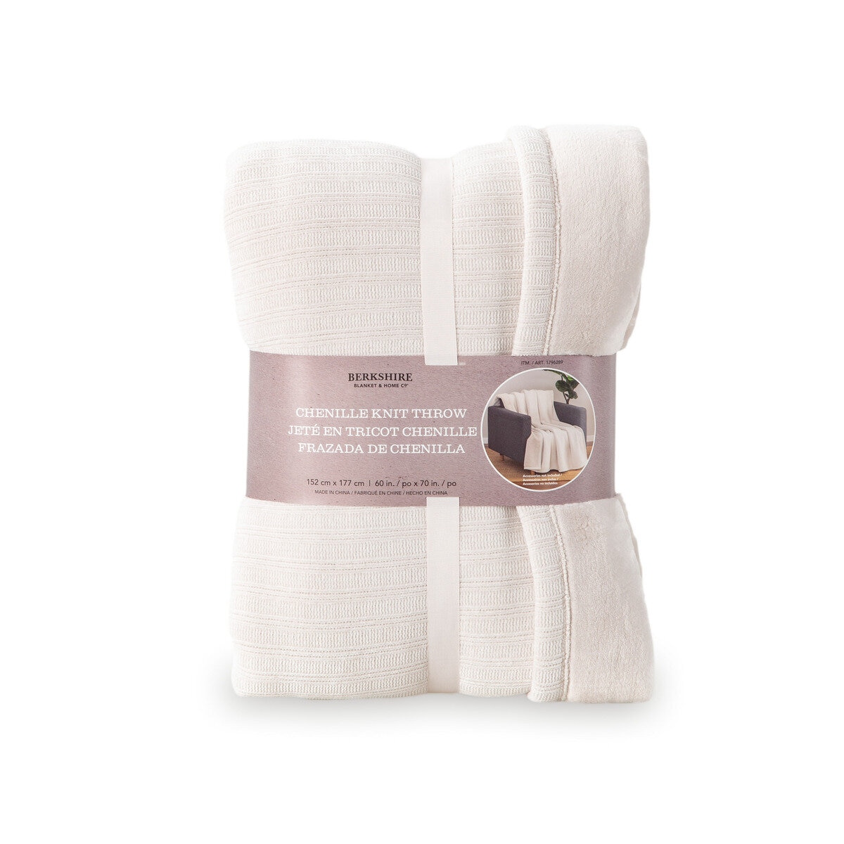 CHENILLE 大判ひざ掛け 152cm x 177cm ホワイトマカダミア | Costco Japan