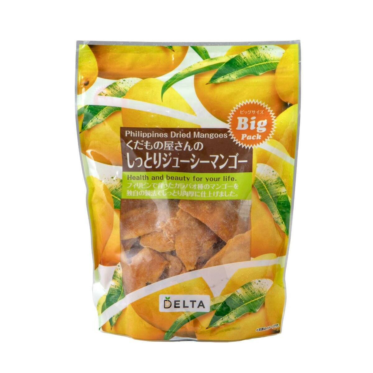 デルタインターナショナル しっとりジューシーマンゴー 480g | Costco
