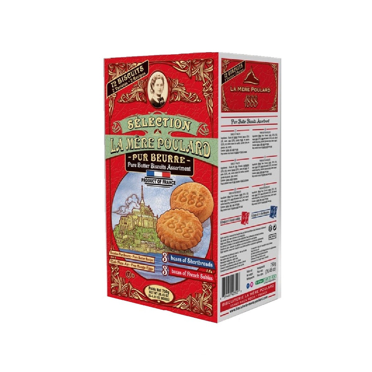 La Mere Poulard クッキーアソートボックス 750g | Costco Japan