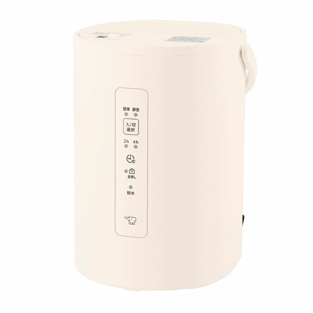 象印 スチーム式加湿器 2.0L EE-MB20-WA オフホワイト | Costco Japan