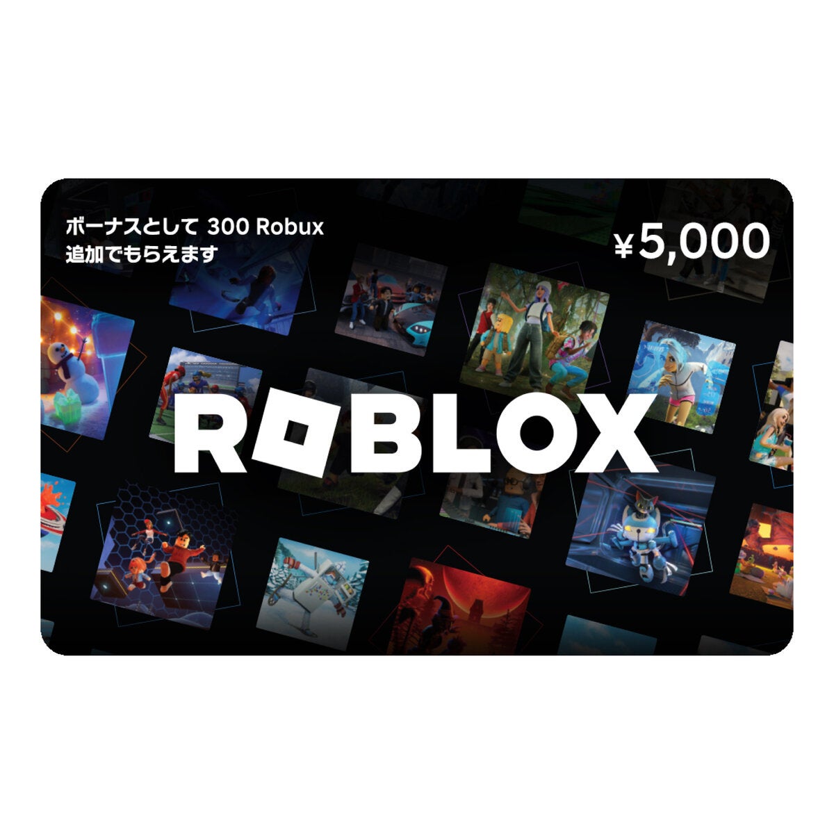 ロブロックス デジタルギフトカード￥5,000 | Costco Japan