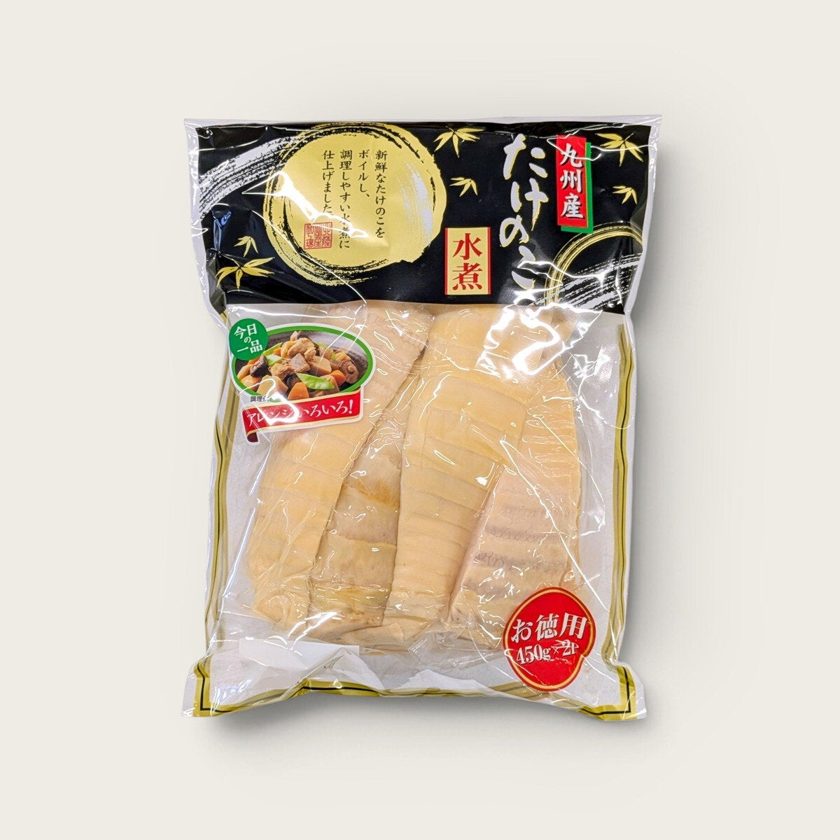 国産たけのこ水煮 450g x 2パック | Costco Japan