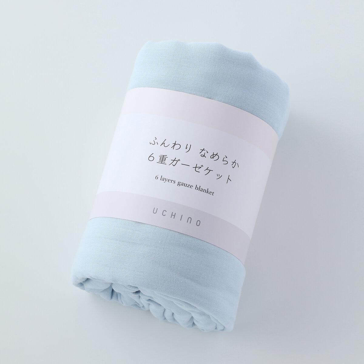 UCHINO ふんわり6重ガーゼケット 140cm x 190cm ブルー | Costco Japan
