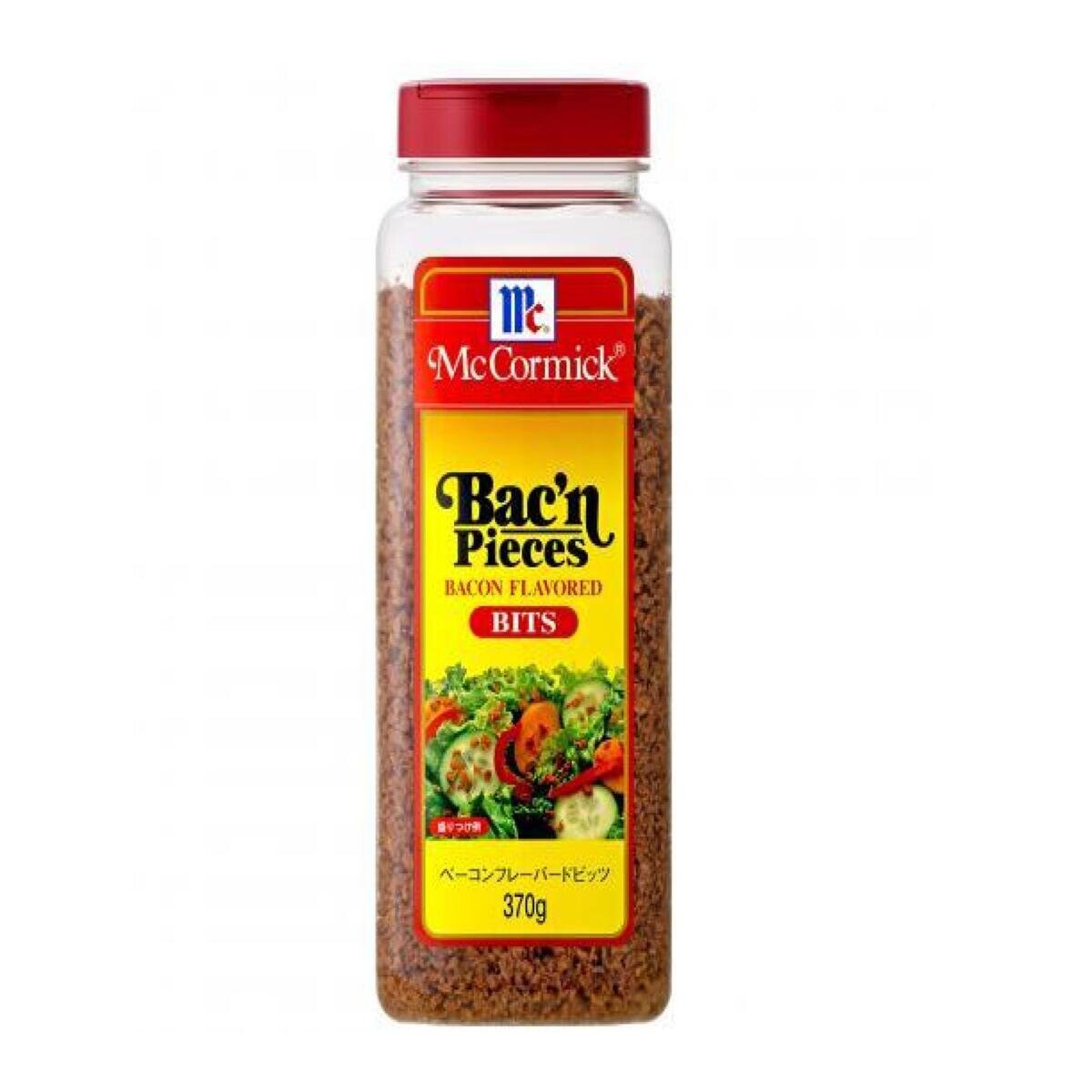 ベーコン・ベーコン マコーミックベーコンビッツ370G | Costco Japan