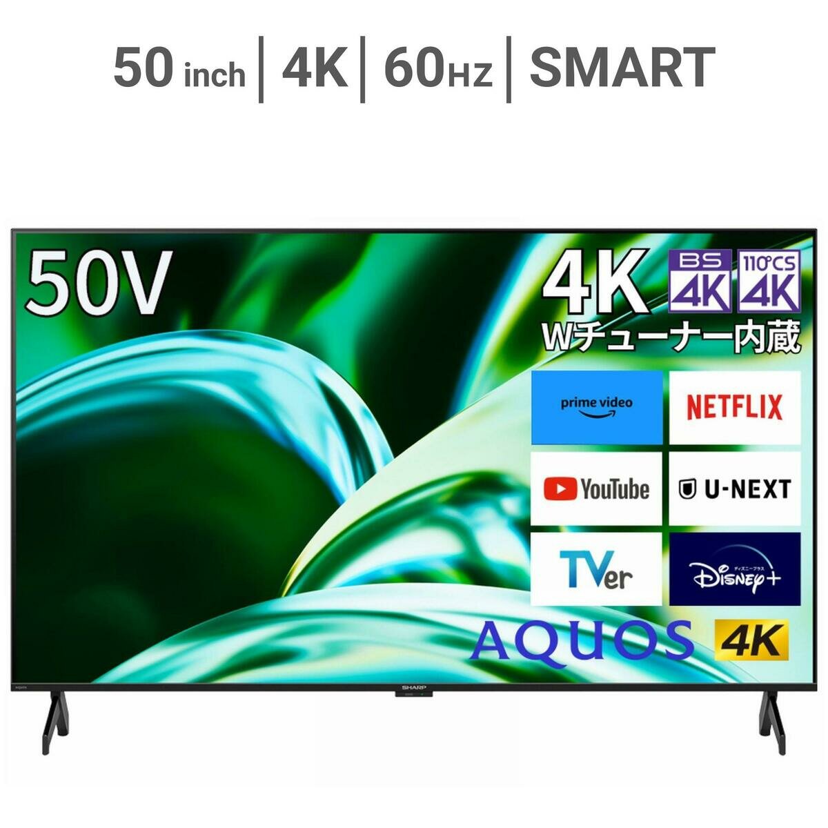 シャープ アクオス 50インチ 4K HDR液晶テレビ 4T-C50FL1 TV | Costco