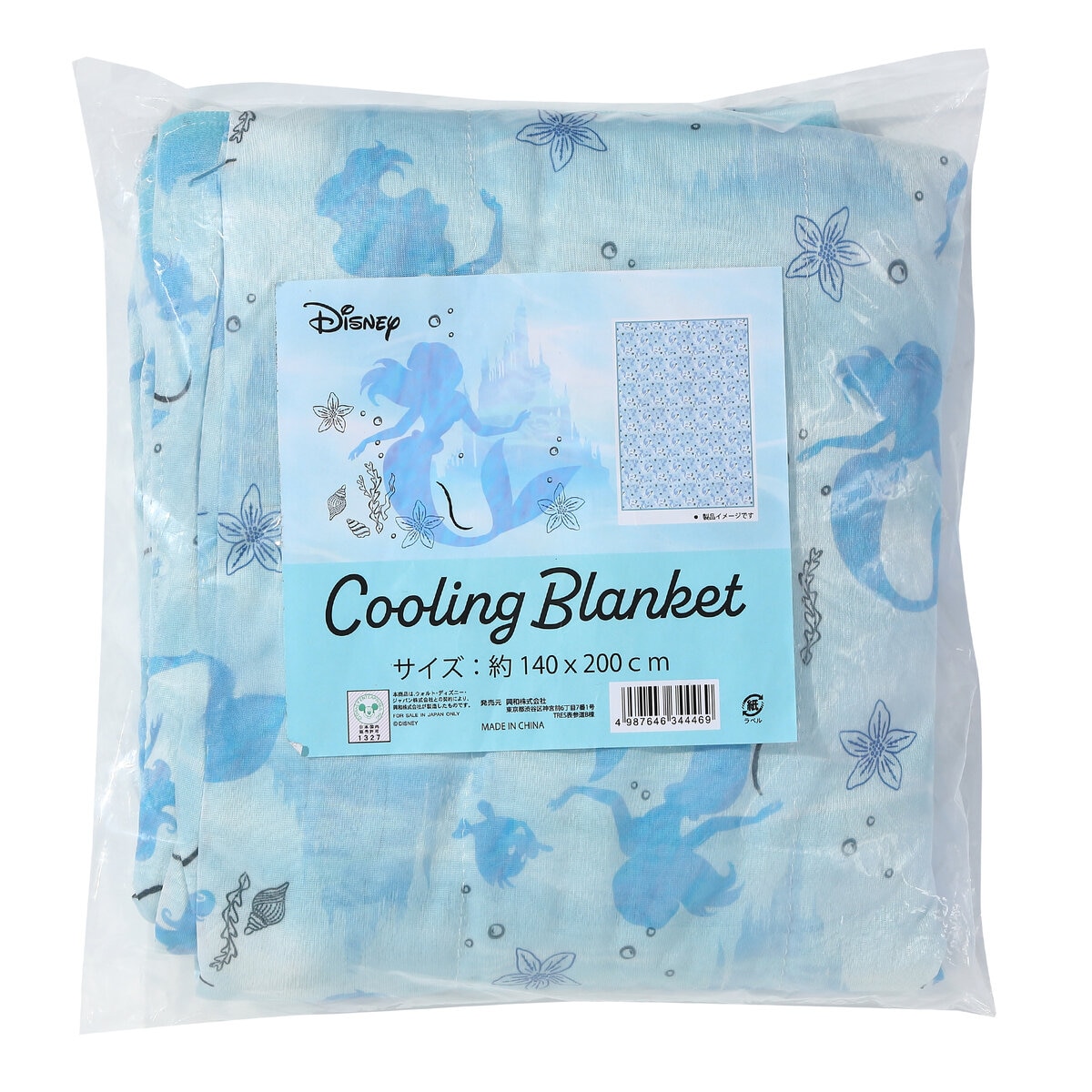キャラクター冷感ブランケット 140 x 200cm リトルマーメイド | Costco