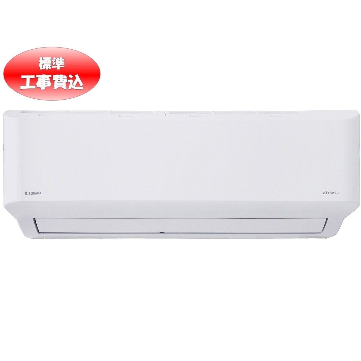 IRIS OHYAMA IA-2205GF エアコン 本体 Amazon | アイリスオーヤマ エアコン 6畳 2.2kW 内部清潔機能 空気清浄