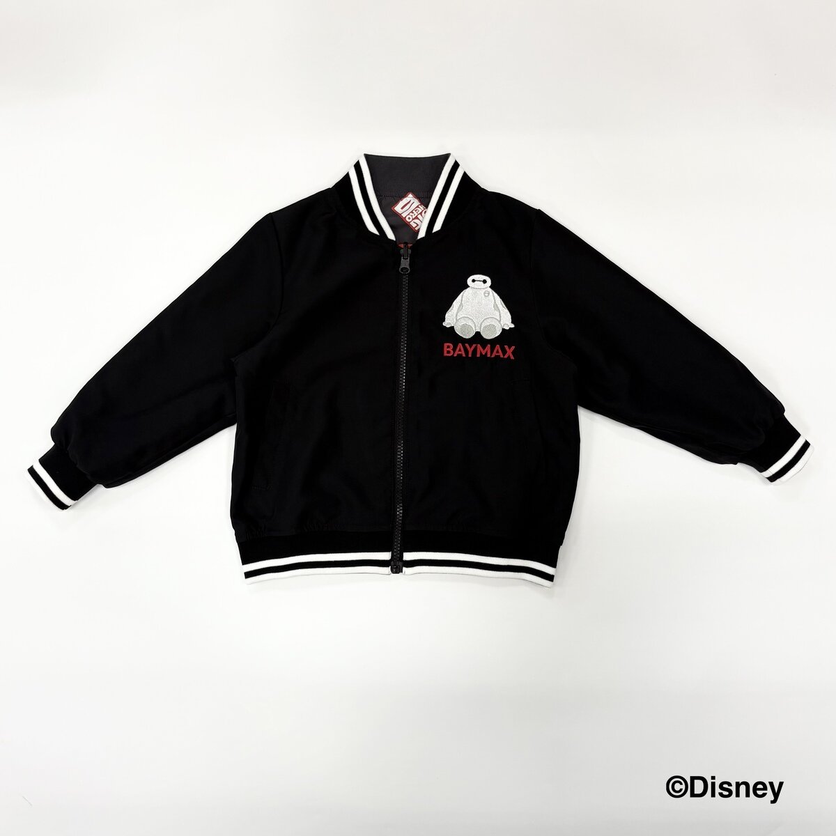 ディズニー/キッズ リバーシブル ジャケット / ベイマックス / 130