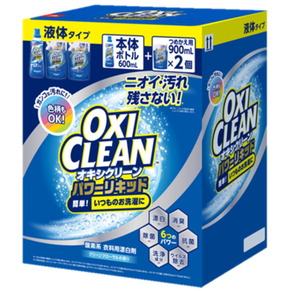 オキシクリーン パワーリキッド 酵素系 600ml + 900m x 2