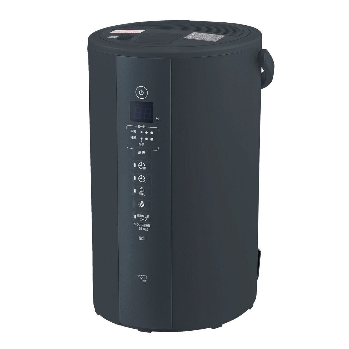 象印 スチーム式加湿器 EE スチーム式加湿器 | 象印パーツダイレクト