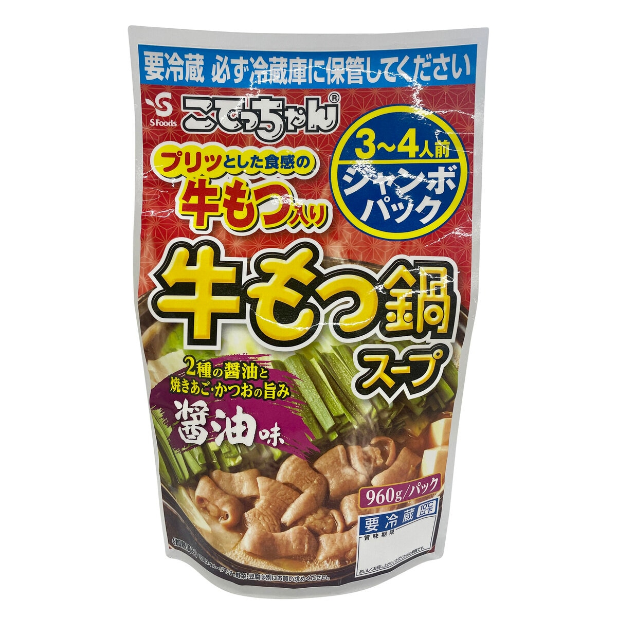 ジャンボパックこてっちゃん牛もつ鍋 960g | Costco Japan