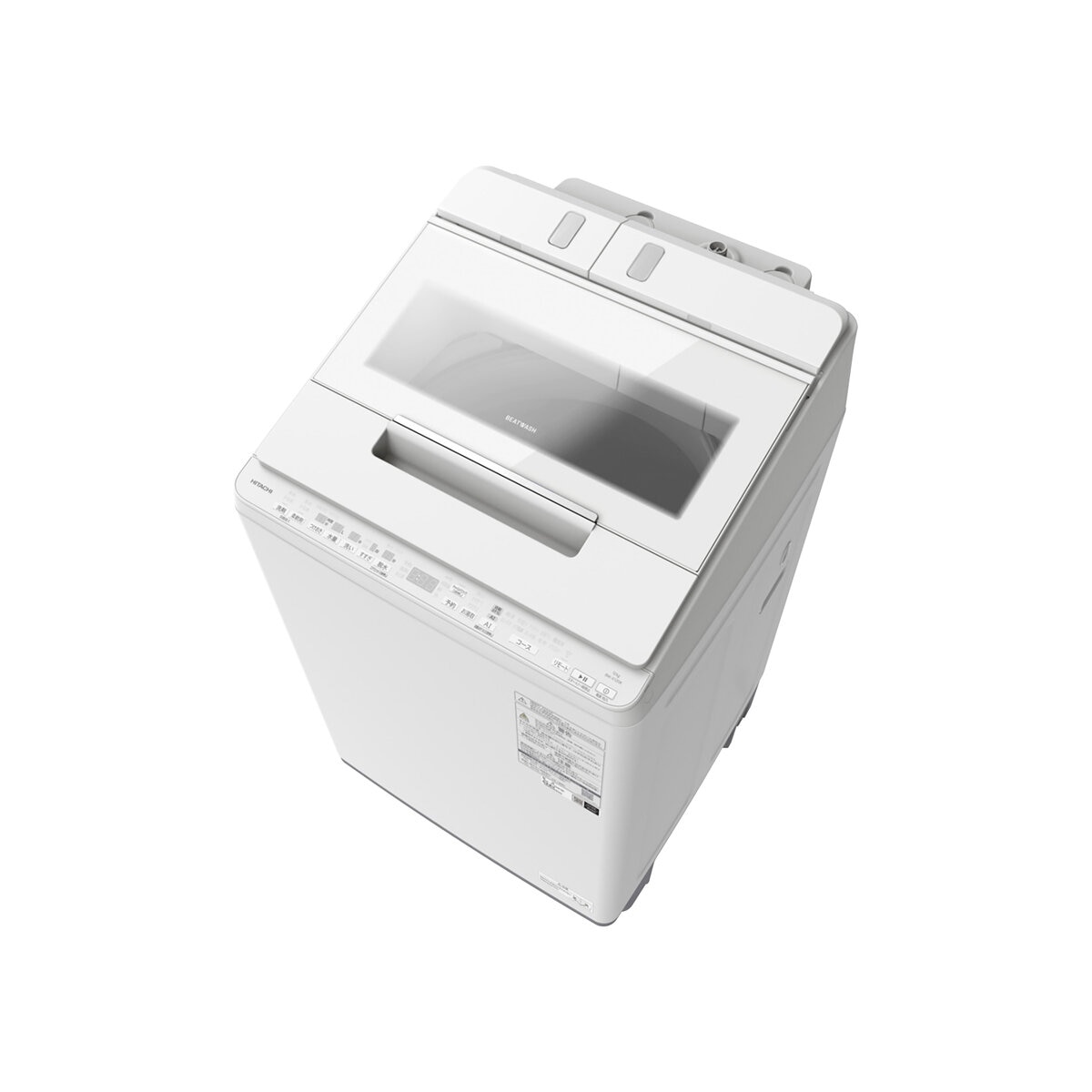 日立 12kg 全自動洗濯機 ビートウォッシュ BW-X120K-W | Costco Japan