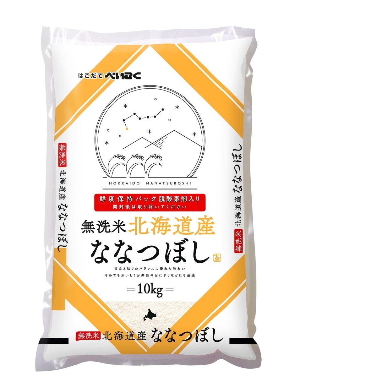 北海道産ななつぼし 10kg | Costco Japan