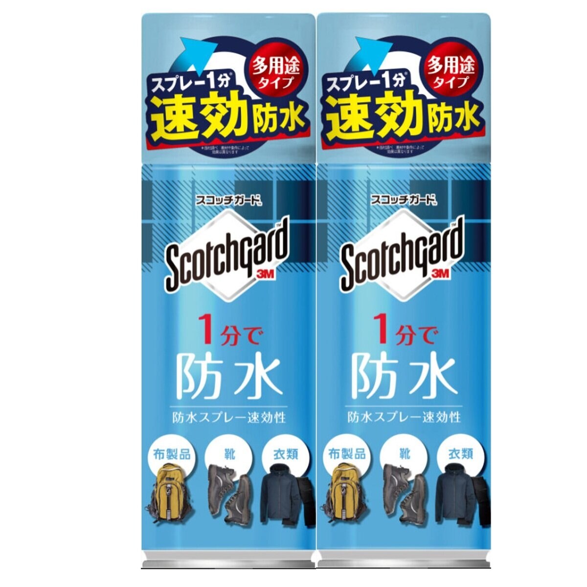 スコッチガード速効性 防水スプレー 300ml x 2 | Costco Japan