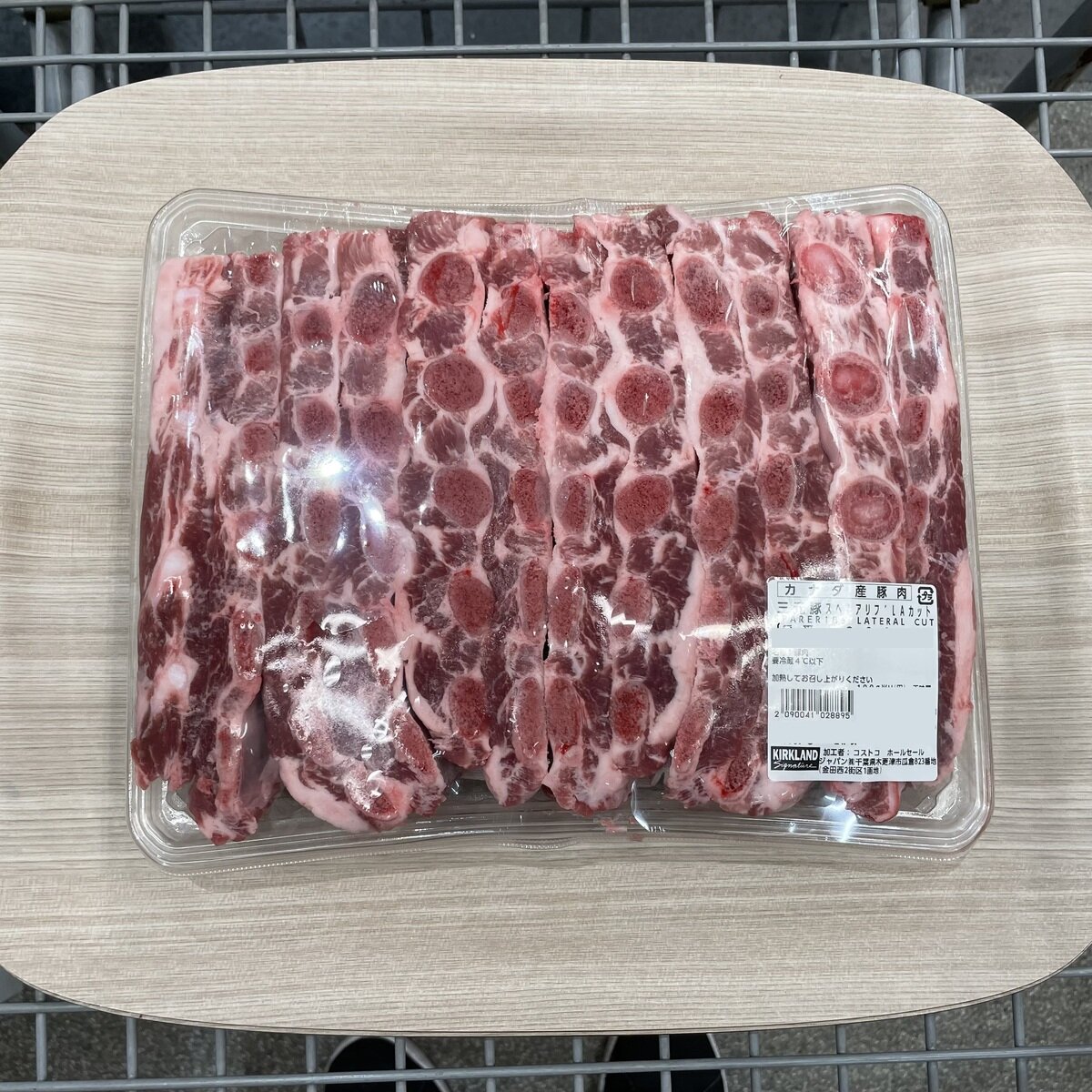 も　スペアリブ570g 2個 期間限定 味付けスペアリブ 骨付き豚バラ肉のお取り寄せ通販