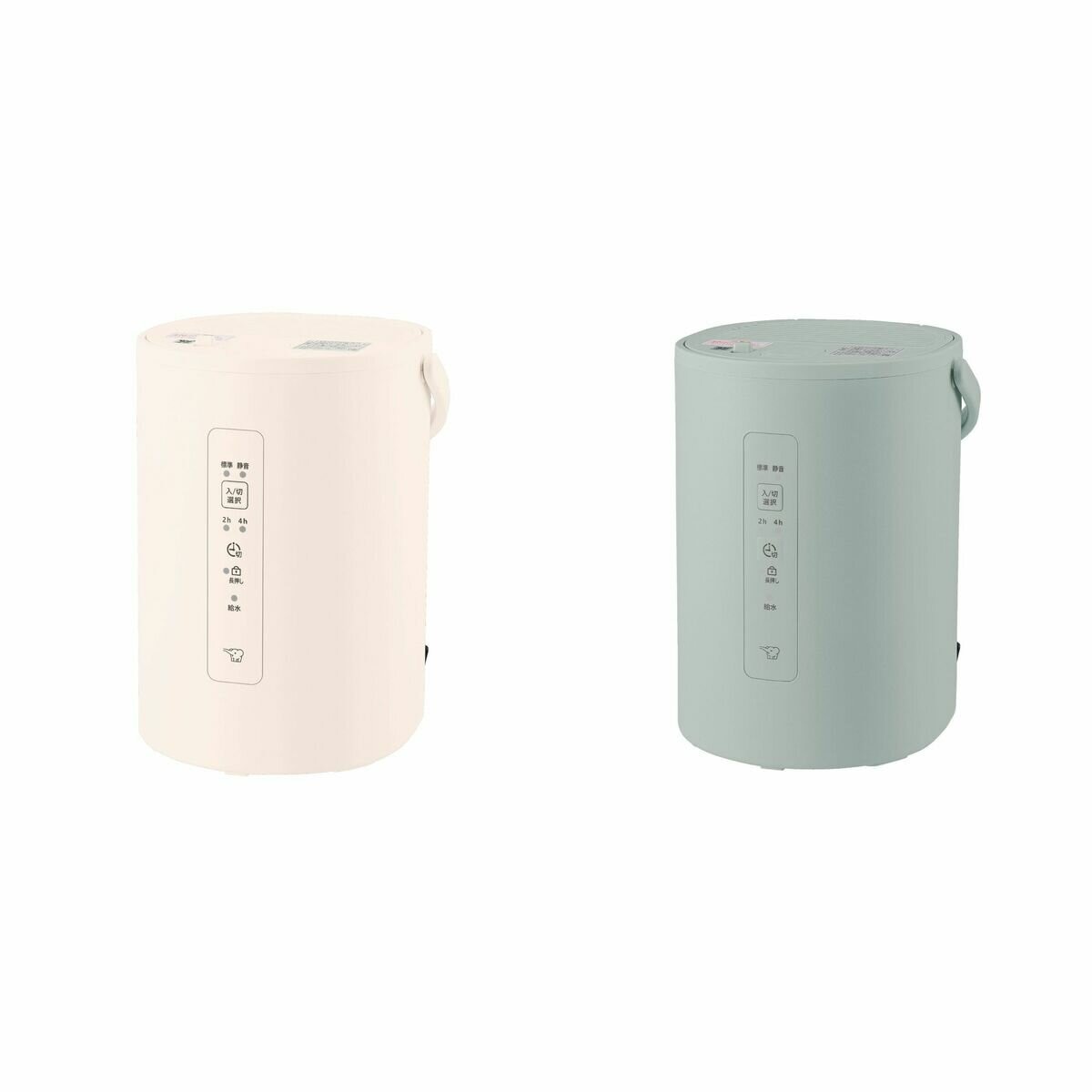 象印 スチーム式加湿器 2.0L EE-MB20-WA/GA | Costco Japan