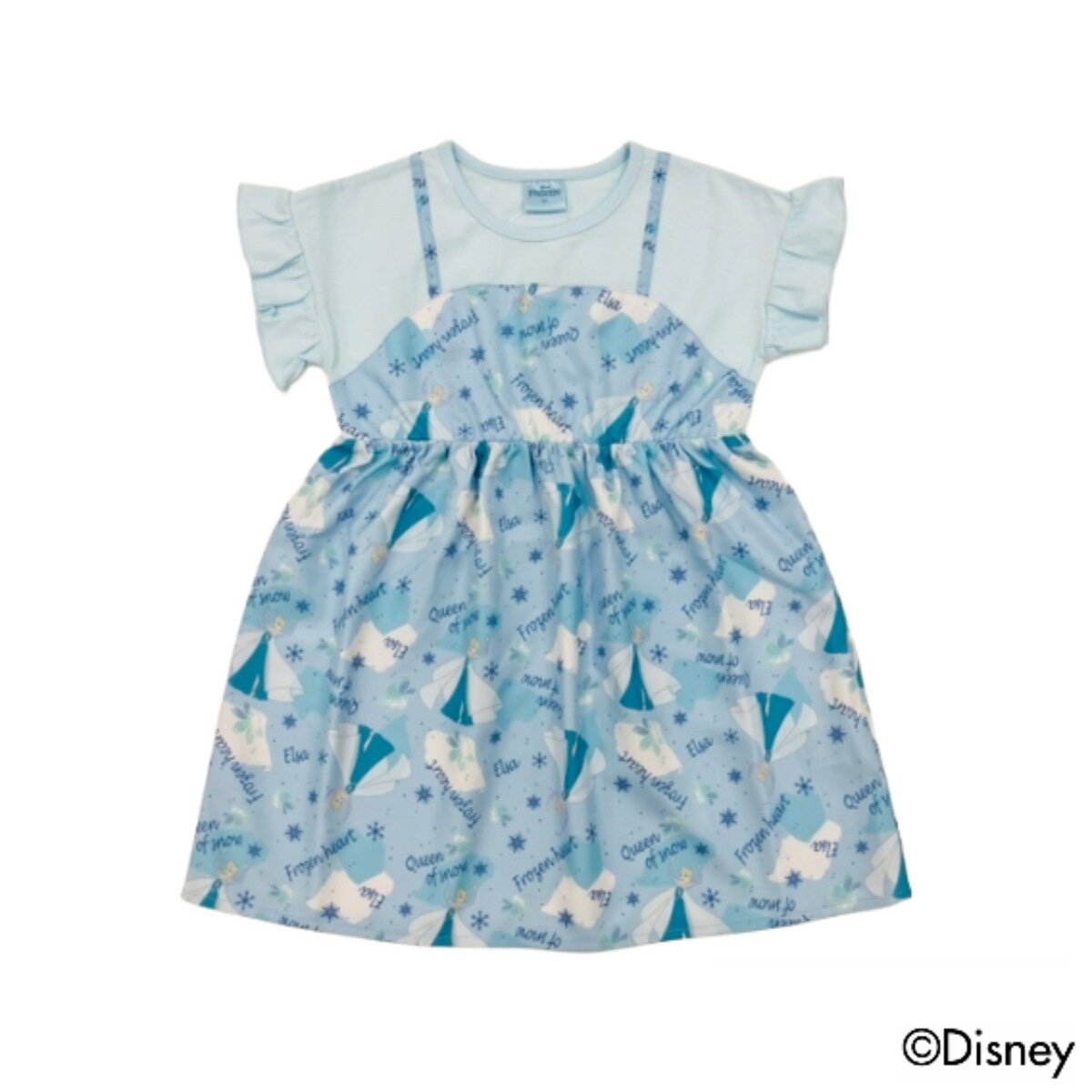 ディズニー キッズ ワンピースドレス フローズン 100 | Costco Japan