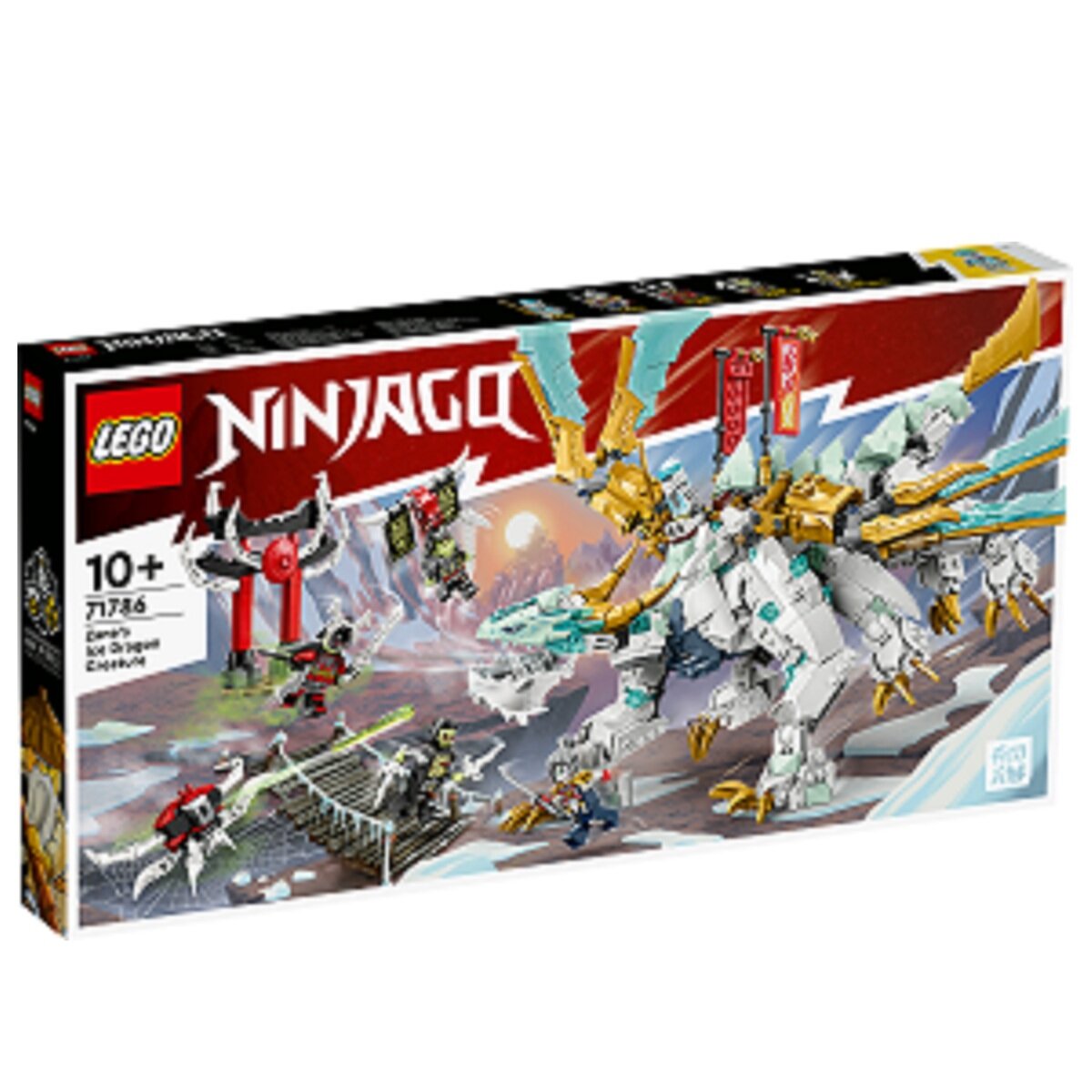 にこにこ レゴ ニンジャゴ ゼンのアイスドラゴン | Costco Japan