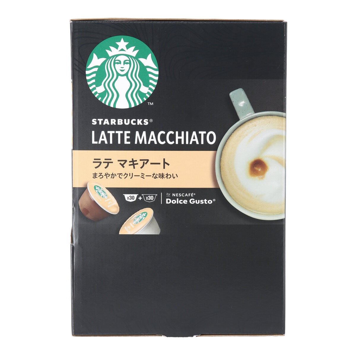 Starbucks Coffee - STARBUCKS ラテマキアート　ドルチェグスト　2箱セット Amazon.co.jp: スターバックス ラテ マキアート ネスカフェ