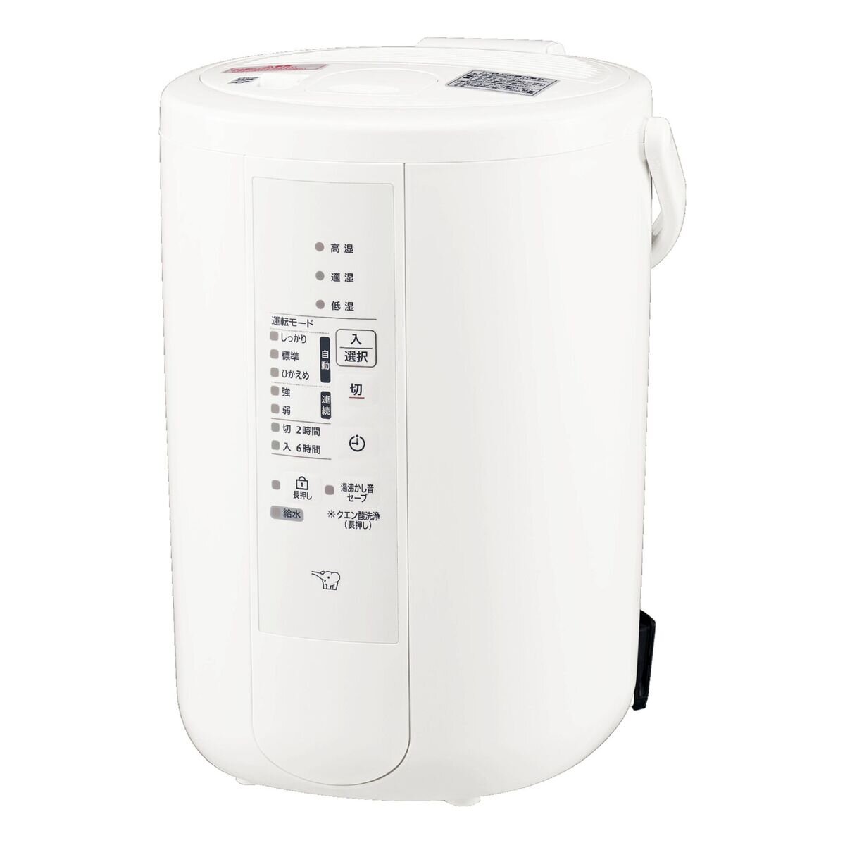 象印 スチーム式加湿器 3.0L EE-RU50 | Costco Japan