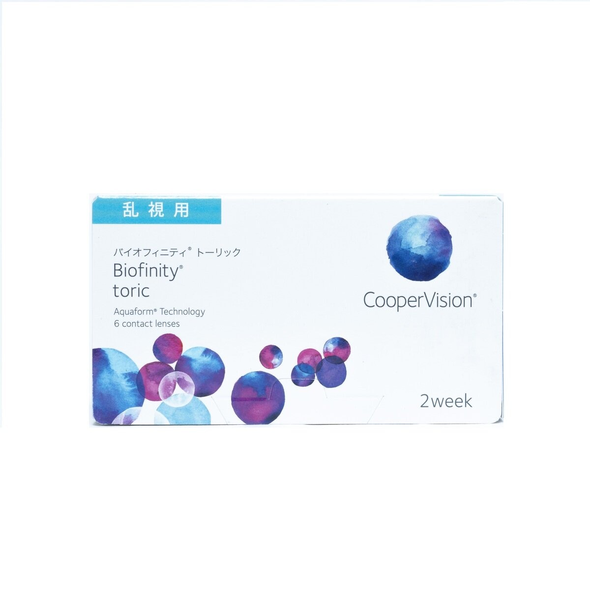 直観/Intuition 1枚 直観/Intuition