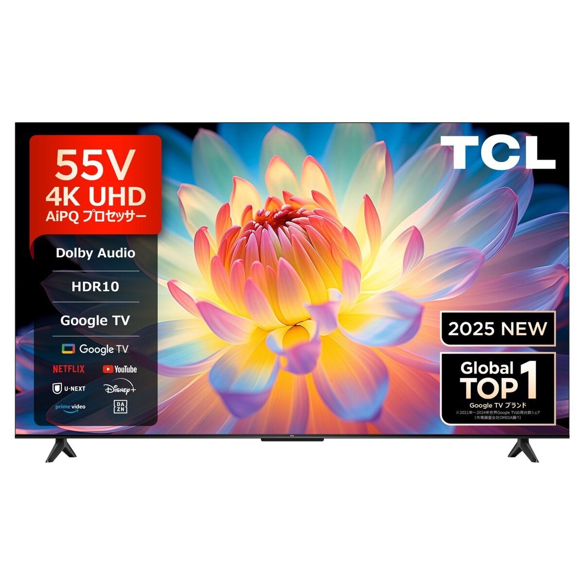 TCL 55インチ 4K 液晶テレビ 55P61K | Costco Japan