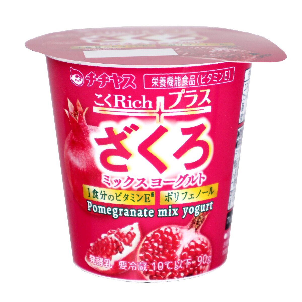ごよやく品です チチヤス こくRichプラスざくろミックスヨーグルト 90g x 12個入