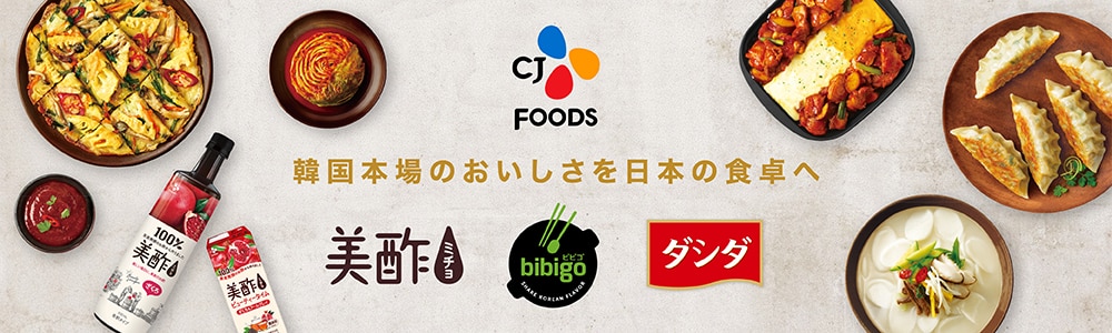 ビビゴ ビビンバの素 2人前 x 4パック | Costco Japan