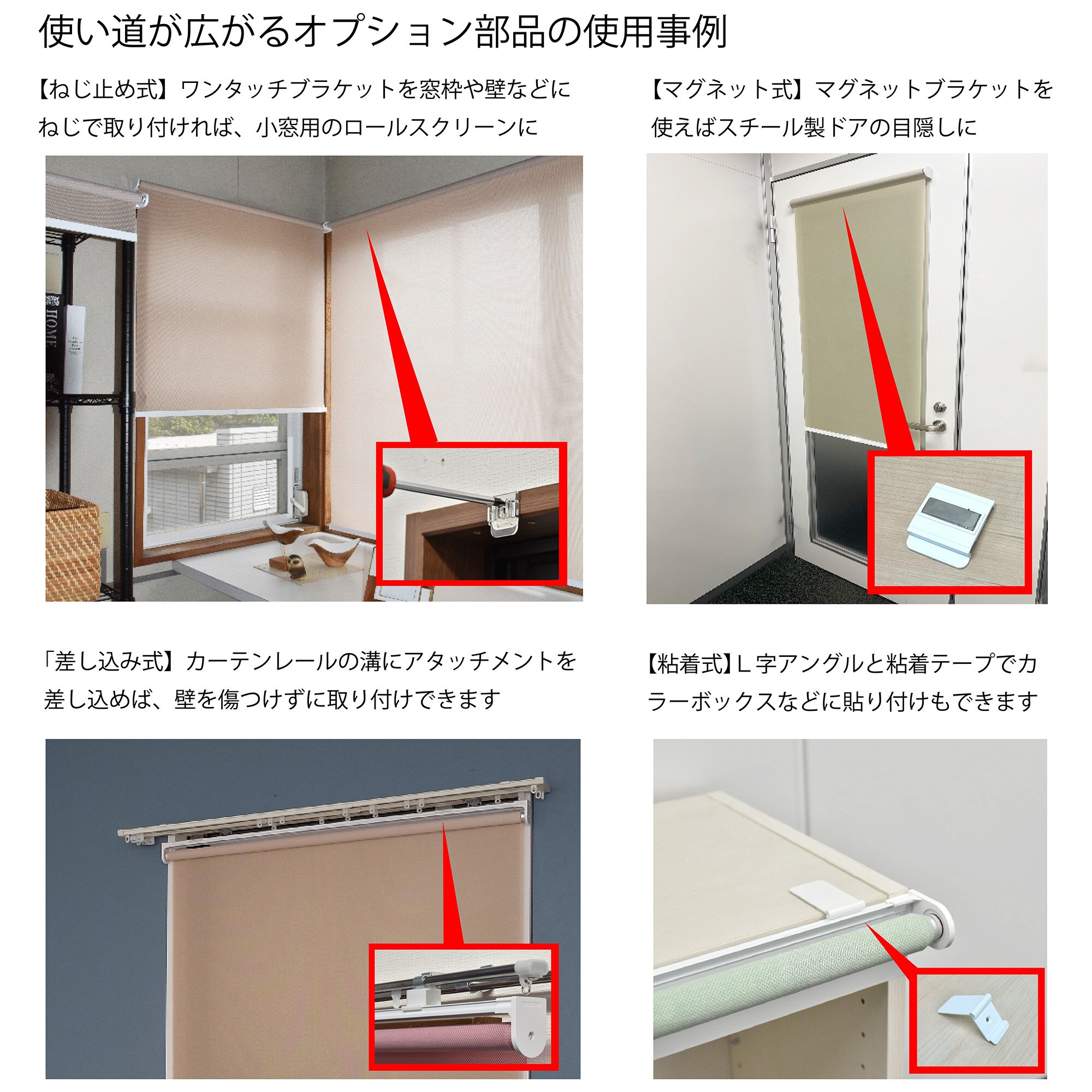 角丸加工 引き出し 扉付き収納 鍵付き 受付カウンター 受付