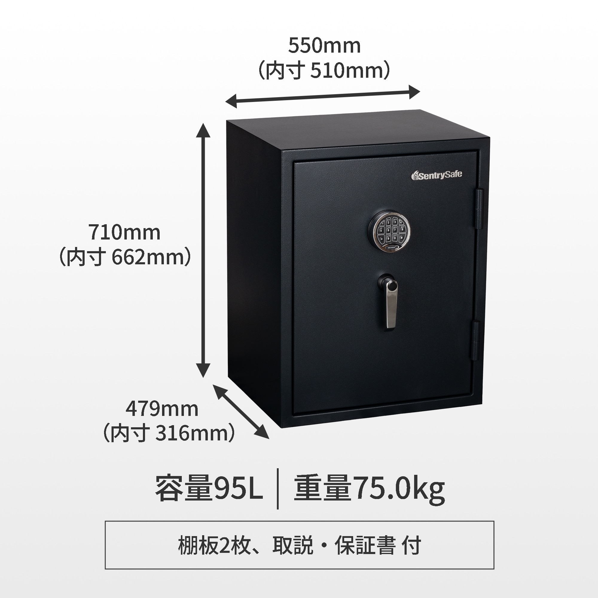 金庫　表示価格から70%OFF！！！ セントリー耐火・耐水金庫 73.9リットル JCV-710 | Costco Japan