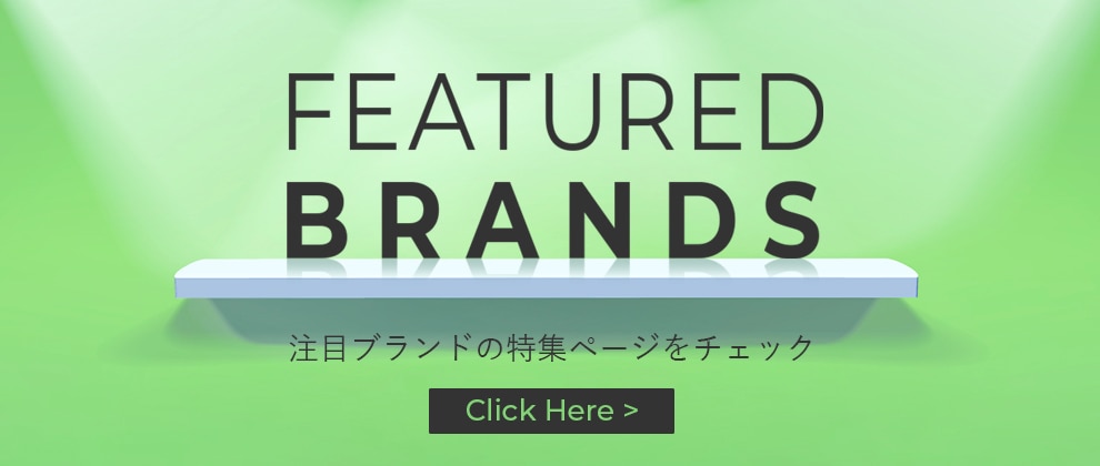 Featured Brands