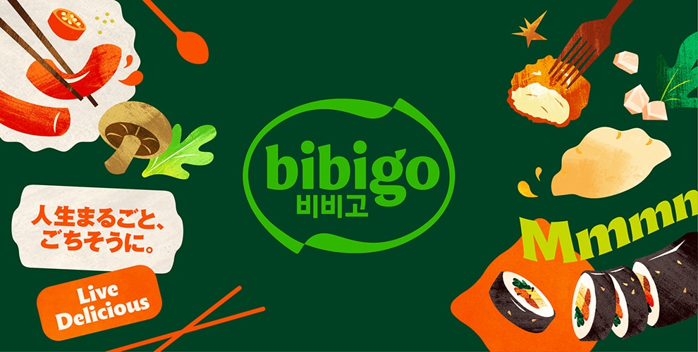 bibigo