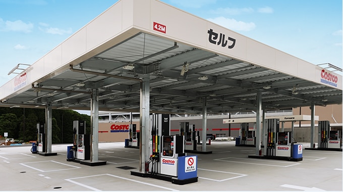ガスステーション Costco Japan