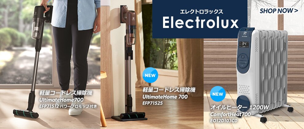 4000円値下げ! 掃除機 コードレス軽量壁掛け収納 充電式掃除機