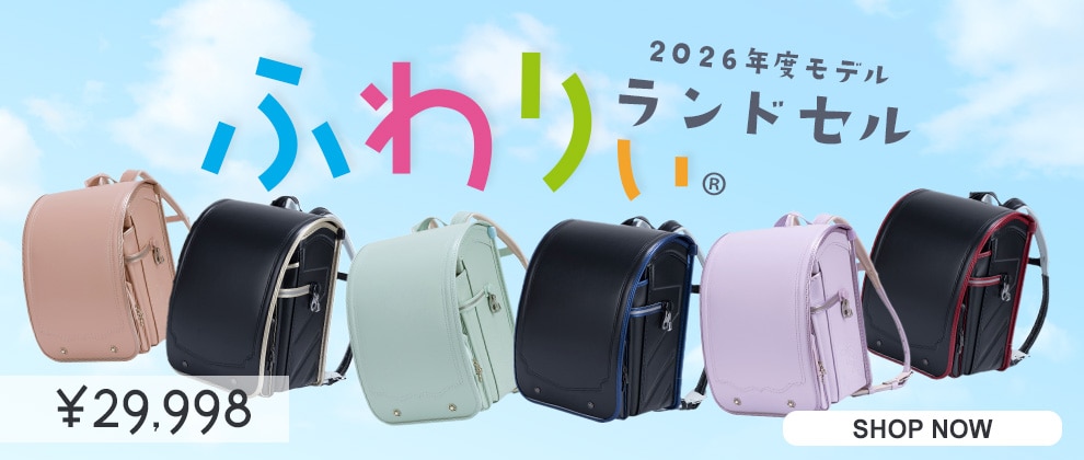 製品ラインナップ – ツインバード公式ストア