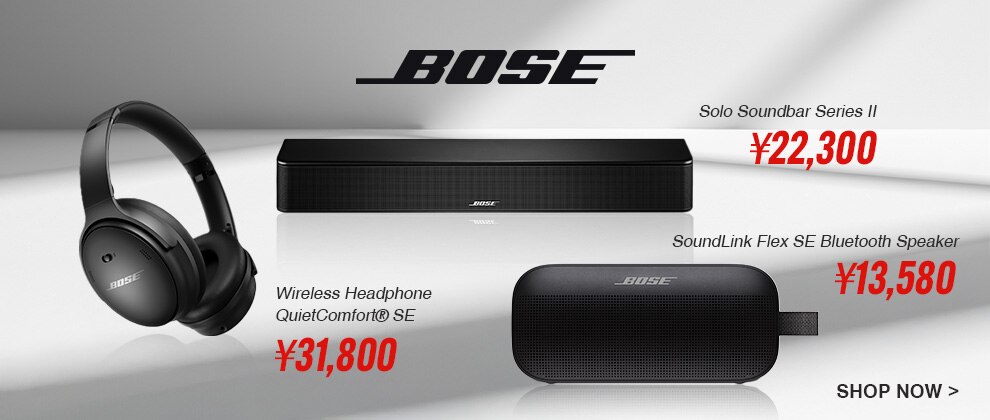 BOSE