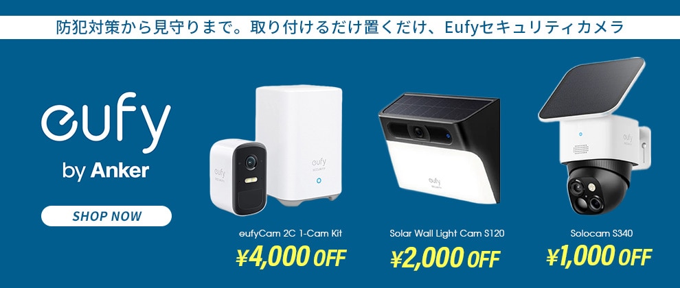 Anker Eufy