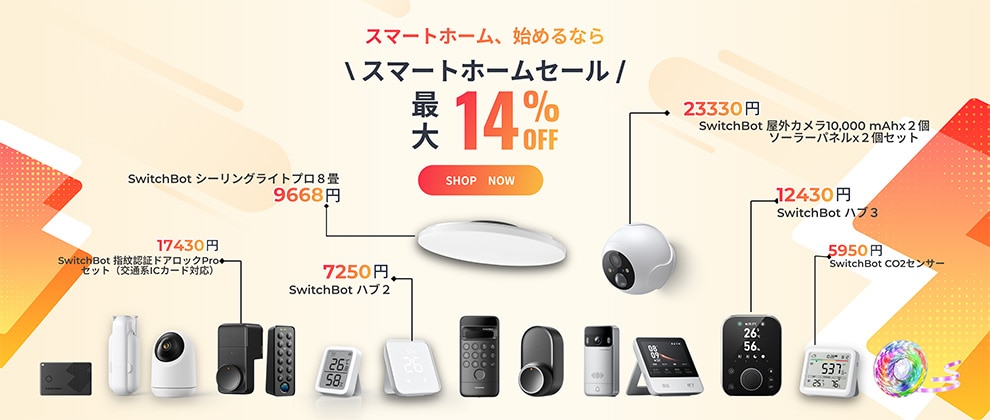 コストコオンライン - 公式サイト | Costco Japan