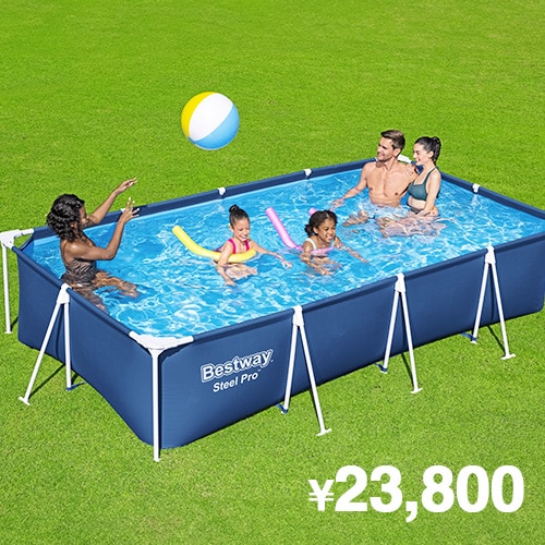 BESTWAY グランド プール 4m x 2.11m x 81cm