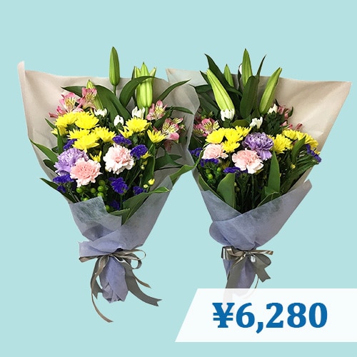 SYMPATHY PAIR BOUQUET MIX