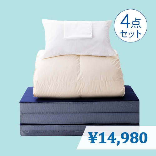 Comforter 4 piece set (Comforter 1kg, Mattress 10cm, Pillow, Pillow case)
